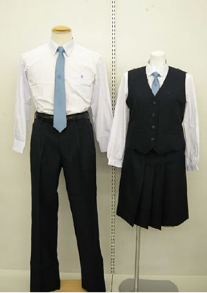 uniform-harf